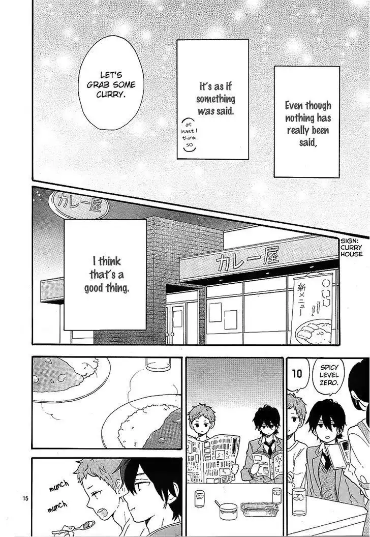 Hibi Chouchou Chapter 66 14